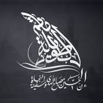 مأتم الطويلة القديم للرجال في بوري