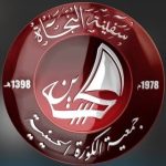 مأتم الجمعية الحسينية للرجال في الكورة