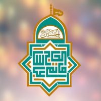 مأتم الحاج عباس بن حاجي