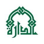 مأتم الدارة في بلاد القديم