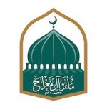 المأتم الوسطي بالنويدرات / أحمد بن معراج