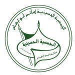 مأتم أبو ابهام للرجال