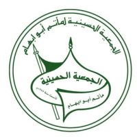 مأتم أبو ابهام