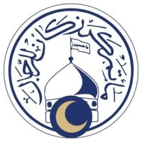 مأتم الشباب الشمالي