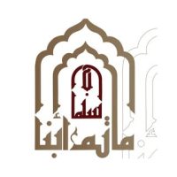 مأتم كرانة الشمالي (الوسطي) لأولاد سلمان