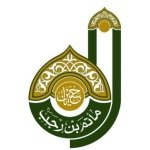 مأتم الحاج عبدالرسول بن رجب في المنامة