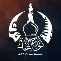 مأتم عبدالله ترك (الميناوية)