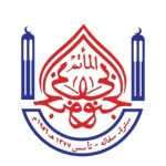 مأتم الجنوبي للرجال في سترة - سفالة