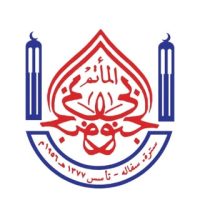 مأتم الجنوبي - سفالة