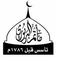 مأتم آل بربوري