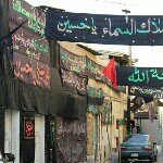 مأتم أنصار الهدى للرجال في المنامة