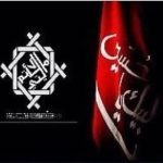 مأتم الكليتي في المنامة