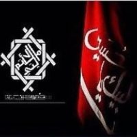 مأتم الكليتي