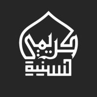 مأتم كريمي