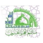 مأتم الجنوبي للرجال في الحجر