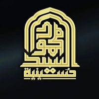 مأتم السيد محمود السيد جعفر
