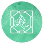 مأتم بن خميس بالماحوز