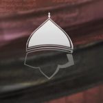 مأتم مني للرجال