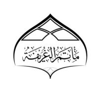 مأتم الغريفة