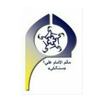 مأتم الإمام علي (ع) للرجال في المنامة