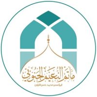 مأتم البرية