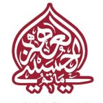 مأتم العهد الحسيني / إسكان جدحفص