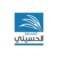 مأتم المجمع الحسيني
