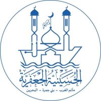 مأتم الغرب