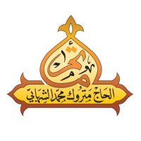 مأتم متروك بن الحاج محمد آل شهاب