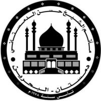 مأتم الشيخ حسن آل ضيف