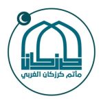 مأتم كرزكان الغربي