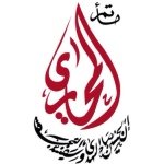 مأتم المحاري في جنوسان