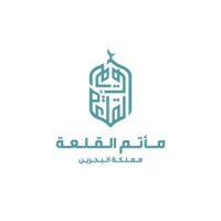مأتم القلعة الجابور