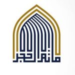 مأتم الحجر للرجال