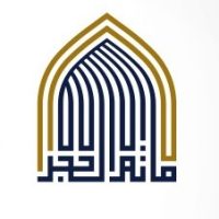 مأتم الحجر