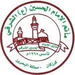 مأتم الشرقي للرجال في أبوصيبع