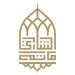 مأتم الشاري بجدحفص