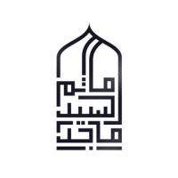 مأتم السيد ماجد في القرية الغرب