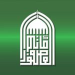 مأتم العصافير للرجال في سفالة - سترة