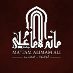 مأتم بوقوة للرجال في بوقوة