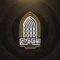 مأتم الإمام علي (ع)