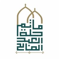 مأتم حلة عبدالصالح