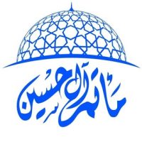 مأتم بن سرحان