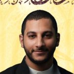 الرادود حسين عشير