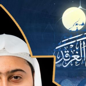 السيد هاشم الكربابادي