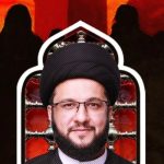 السيد ياسين الموسوي