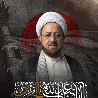 الشيخ ابراهيم الأنصاري