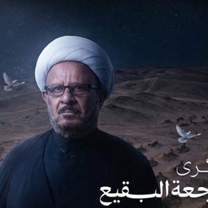 الشيخ الدكتور عبدالله الديهي
