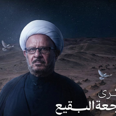 الشيخ الدكتور عبدالله الديهي
