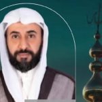 الملا حسن الملا